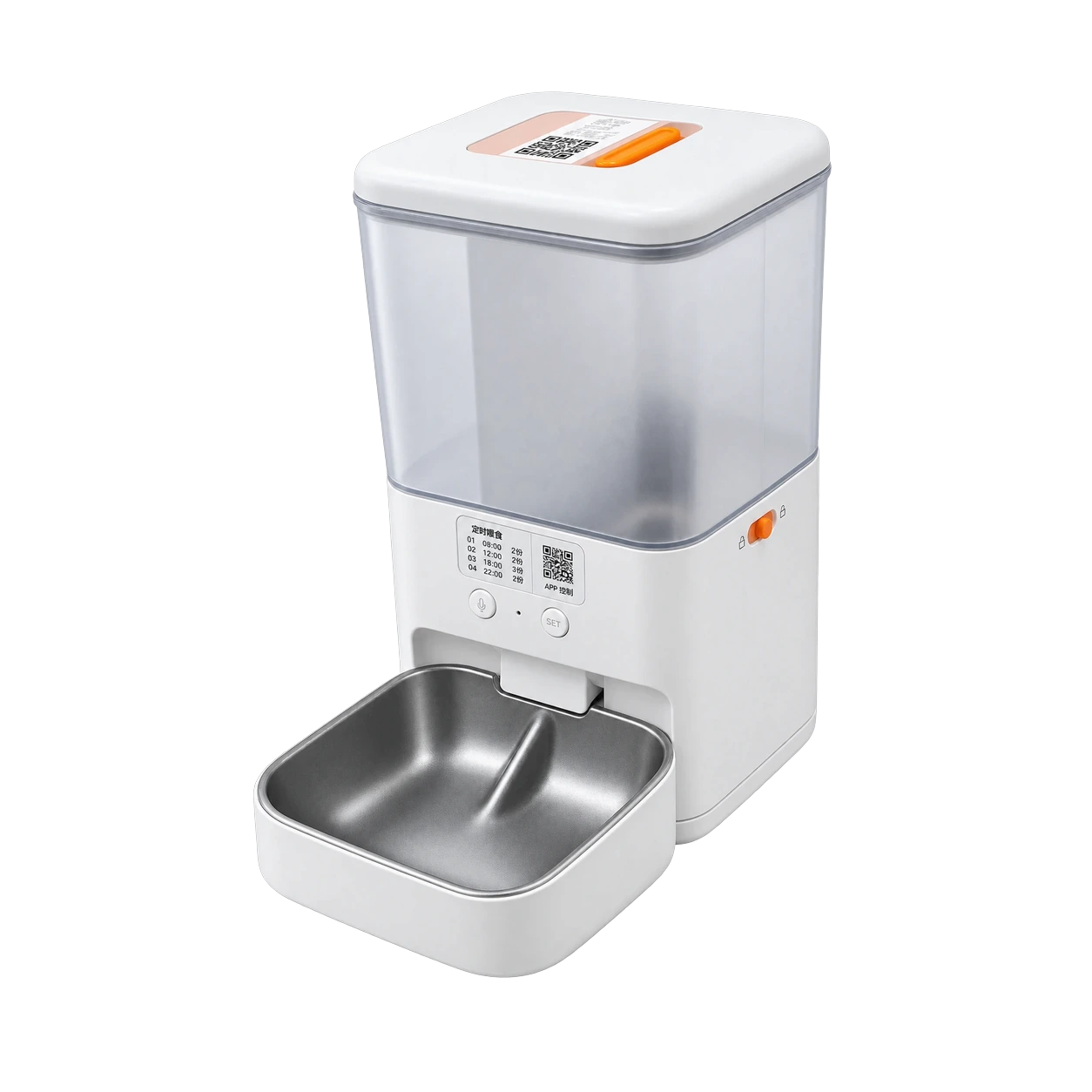 RFID smart pet feeder project device