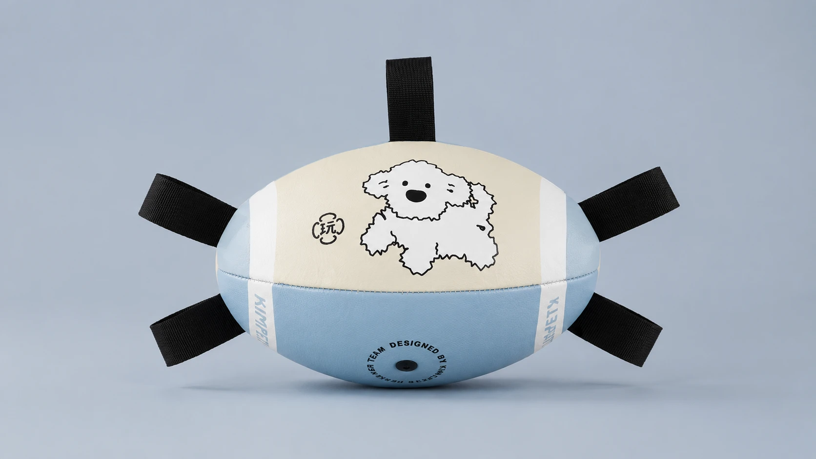 Interactive Motion Pet Play Ball · Serene Blue · GuardHound DOG