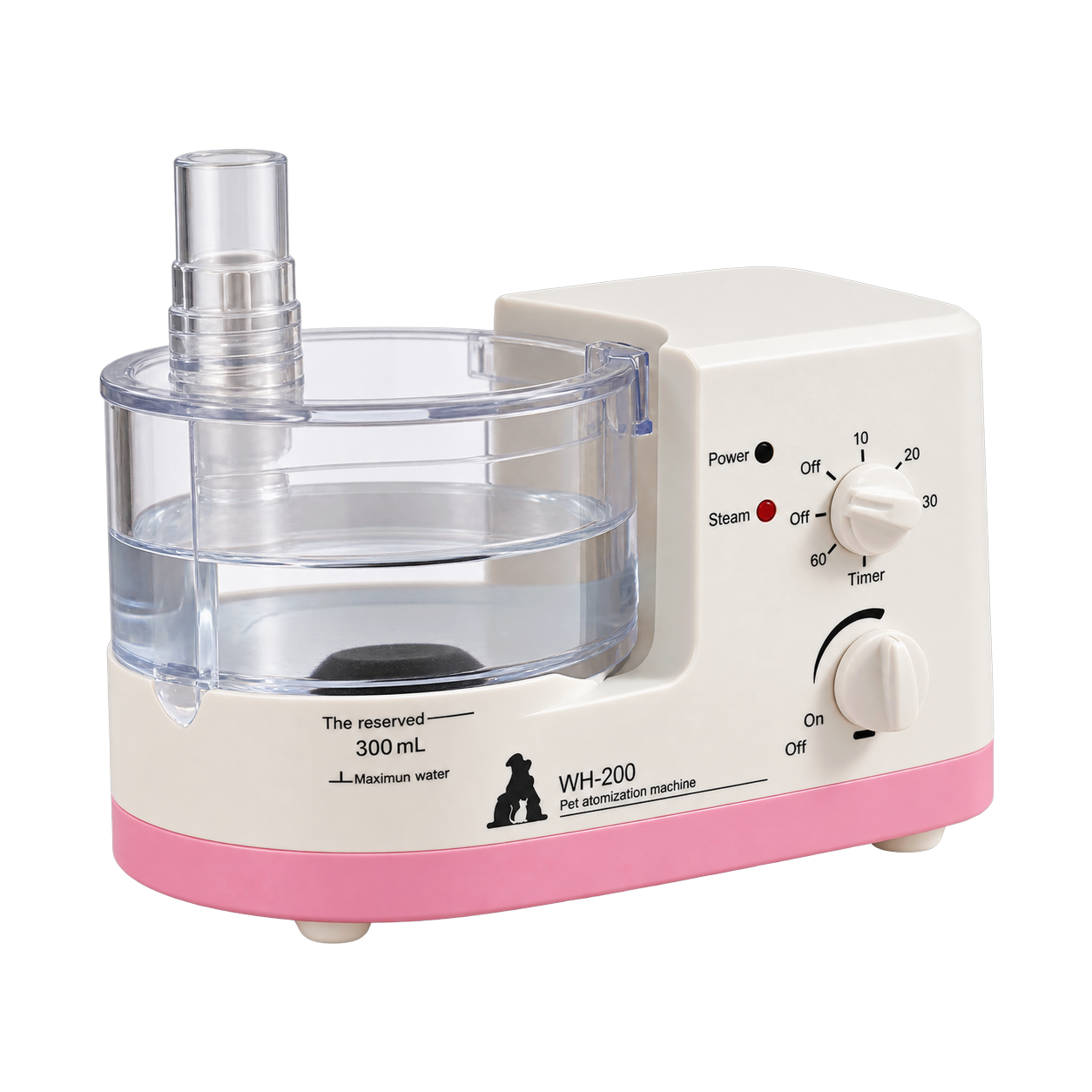 GuardLynx Pet Medical Nebulizer WH-200 · Product image · GuardLynx