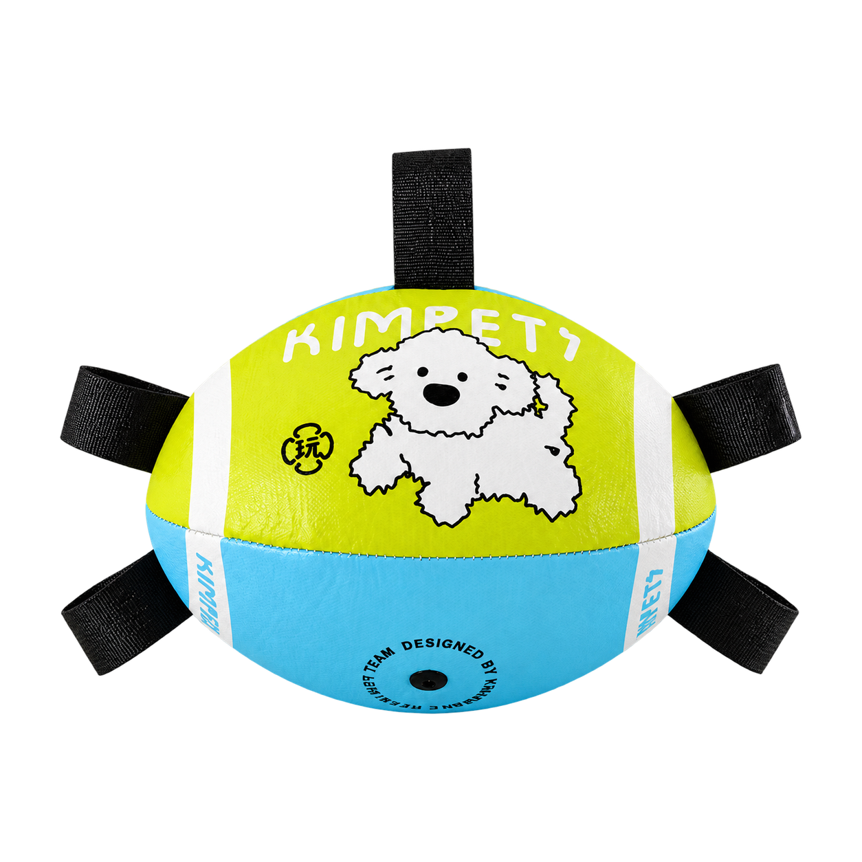 Interactive Motion Pet Play Ball · Product image · GuardHound DOG
